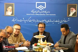 نشست خبری سازمان نظام مهندسی ساختمان استان مرکزی و تقدیر از خبرنگاران