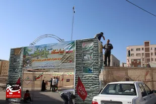 افتتاح نمایشگاه اقتصاد مقاومتی در شهرک پیام ماهدشت+تصاویر