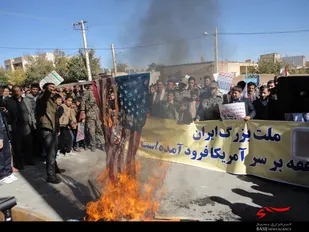 راهپیمایی 13 آبان سامان