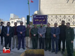 سه پایگاه مقاومت بسیج کارگری در شهرستان آمل افتتاح شد