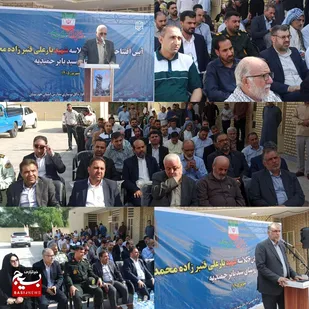 افتتاح مدرسه روستای سید یابر حمیدیه