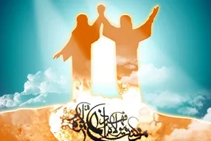 ضرورت &nbsp;تبیین و تشریح واقعه غدیر در جامعه