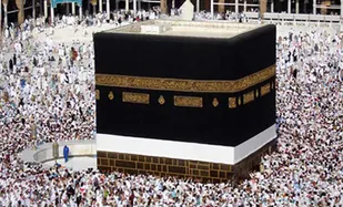 حج امسال...