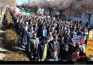 اعلام مسیرهای راهپیمایی 9 دی در چهارمحال و بختیاری