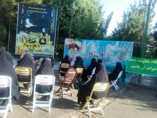 برگزاری پیاده&zwnj;روی و روایتگری شهدا خواهران بسیجی شاهرود در گلزار شهدا+ تصاویر