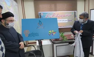 رونمایی از لوگوهای شبکه روشنگران فرهنگی بسیج و کانال روشنا و جلسات وبیناری به وقت اندیشه