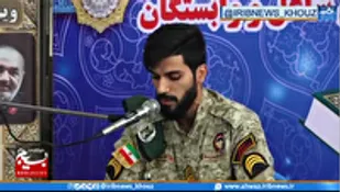 برگزاری مسابقات نیمه&zwnj;نهایی قرآن کریم در قرارگاه کربلا