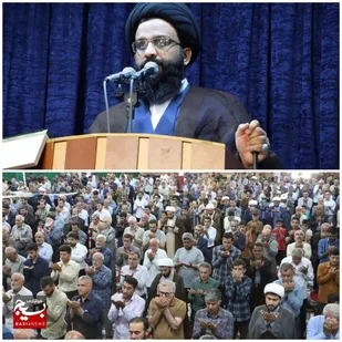 خطیب جمعه شهرستان ایذه در خطبه دوم این هفته عنوان نمود