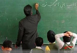 جزئیات نشست کمیسیون آموزش مجلس