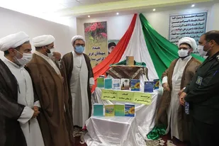 کتاب &laquo;ارمغان سعادت&raquo; در سپاه عجب شیر رونمایی شد