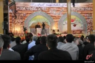 سی امین یادواره شهدای پایگاه شهید بهمن کمالیزاده برگزارشد+ عکس