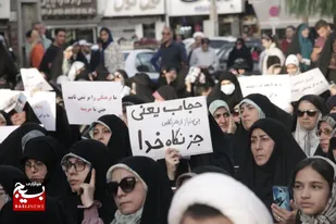 برگزاری راهپیمایی و تجمع بزرگ عفاف و حجاب در فردیس+تصاویر