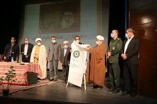 رونمایی از کتاب عبرت دو هزار ساله خیانت حاکمان کلیسا و خطای روشنفکران اروپا در شاهرود