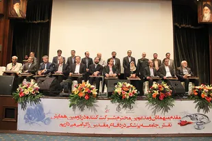 همایش نقش جامعه پزشکی در دفاع مقدس