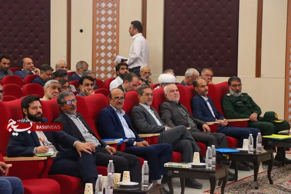 بسیج اساتید