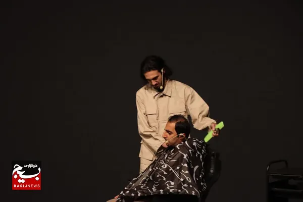 اجلاسیه ۱۴۰شهید آرایشگر