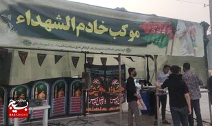 موکب خادم الشهدا در دیر برپاشد