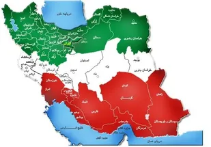 سامانه نظام ظرفیت ملی ( نظم ) عملیاتی می شود&nbsp;