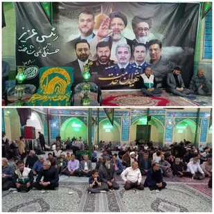مراسم گرامیداشت رئیس جمهور شهید و همراهان در مهریز