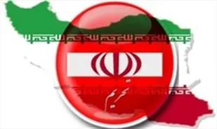 15 سال حبس برای یک چینی به خاطر نقض تحریم&zwnj;های ایران