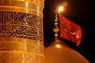 ثبت نام زیارت نیابتی امام حسین (ع) در محرم