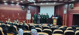 همایش اندیشه مطهر با موضوع؛ &laquo;تعلیم و تربیت، منزلت و حقوق زنان&raquo; در یزد برگزار شد