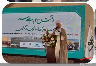 افتتاح سه باب مدرسه ۶ کلاسه مهر فولاد با حضور امام جمعه شهرستان خواف