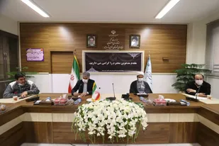 همایش فلسفه سیاسی انقلاب اسلامی و گام دوم در شاهین شهر بر گزار می شود