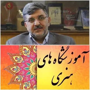 رشد دو برابری آموزشگاه&zwnj;های آزاد هنری در شهرستان شاهرود در دو سال اخیر