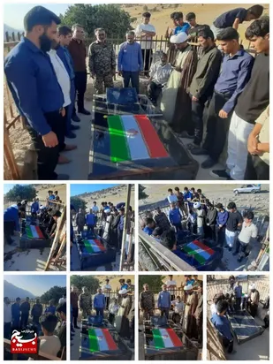عطر افشانی گلزار مطهر شهید سالار خالدی