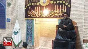 شام غریبان شهادت ام ابیها درمسجدجامع شهرکرد