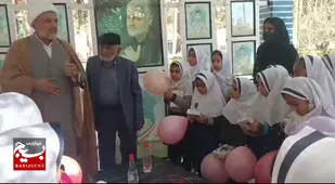 غبارروبی و عطر افشانی