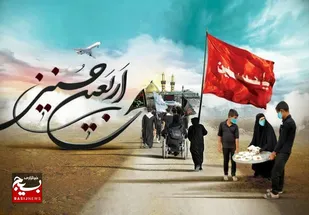 ثبت نام ۱۰ هزار زائر خوزستانی در سامانه سماح