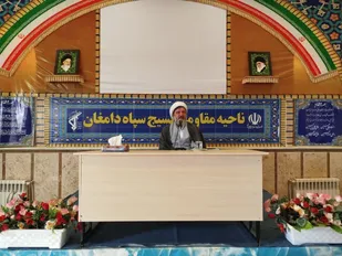 مهم&zwnj;ترین وظیفه جامعه ولایی، بصیرت و هوشیاری است