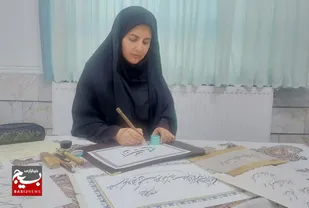 جوانان و نوجوانان را به هنر خوشنویسی علاقه&zwnj;مند کنید