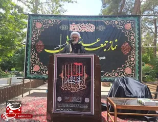 استفاده از فرصت محرم و صفر برای ذخیره سازی آخرت