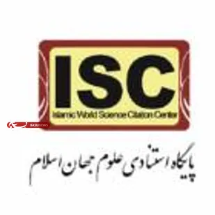 دانشگاه صنعتی شاهرود جزء ۵ دانشگاه دوم کشور