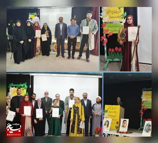 دو نوجوان بسیجی کانون پرورش فکری هندیجان درقصه گویی حائز رتبه کشوری شدند