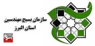 بسیج مهندسین از احداث ساختمان&zwnj;هایی با نما&zwnj;های غیر اسلامی جلوگیری خواهد کرد