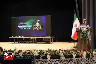 آئین فاخر &laquo;اذن عزا&raquo; در زاهدان برگزار شد/محرم فرصتی برای تبلیغ قیام و سبک زندگی اباعبدالله&zwnj;الحسین (ع)