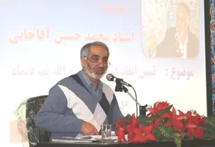 حقوق شهروندی بازی سیاسی است