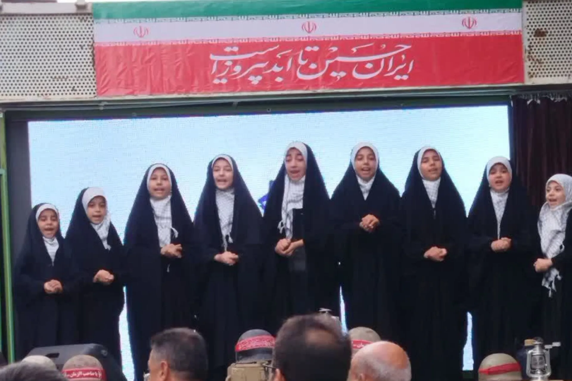 شهرستان بهارستان