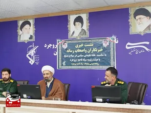 اجرای بیش&zwnj;از ۱۰ برنامه به&zwnj;مناسبت هفته عقیدتی سیاسی در شهرستان بروجرد