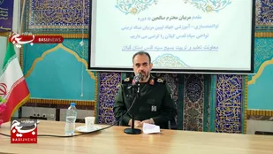 ایران مرکز تحولات نظم نوین جهانی است