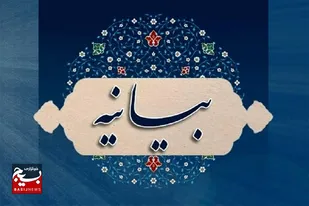 افزایش شمار شهدای رسانه&zwnj;ای جنگ ۱۲ روزه به ۱۲ تن&nbsp;