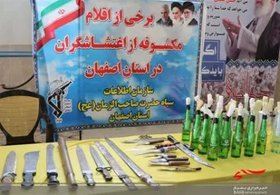 کشف سلاح و تجهیزات از اغتشاشگران در اصفهان+ تصاویر