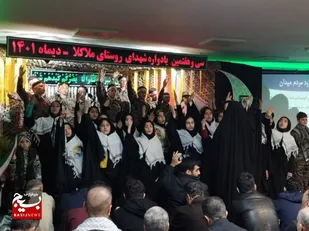 سی و هفتمین یادواره شهدای روستای ملاکلا برگزار شد