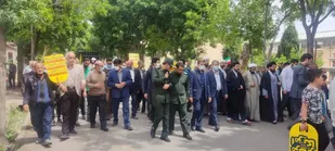 حمایت مردم بسطام از ملت مظلوم فلسطین+ فیلم