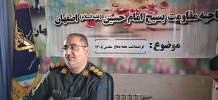 نشست خبری هفته دفاع مقدس