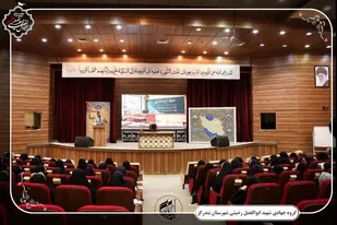 نماینده گروه جهادی شهید ابوالفضل رضیئی بندرگز در رویداد ملی &laquo;برنا&raquo; حضور یافت